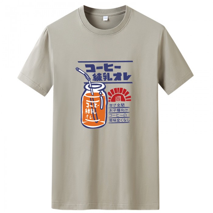 Fashion Summer Short sleeve T-shirt-Gray-310627 Fashion Summer Short sleeve T-shirt-Gray-310627