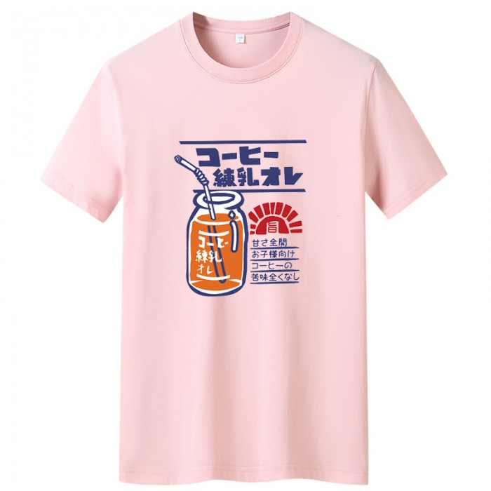 Fashion Summer Short sleeve T-shirt-Pink-4811009 Fashion Summer Short sleeve T-shirt-Pink-4811009