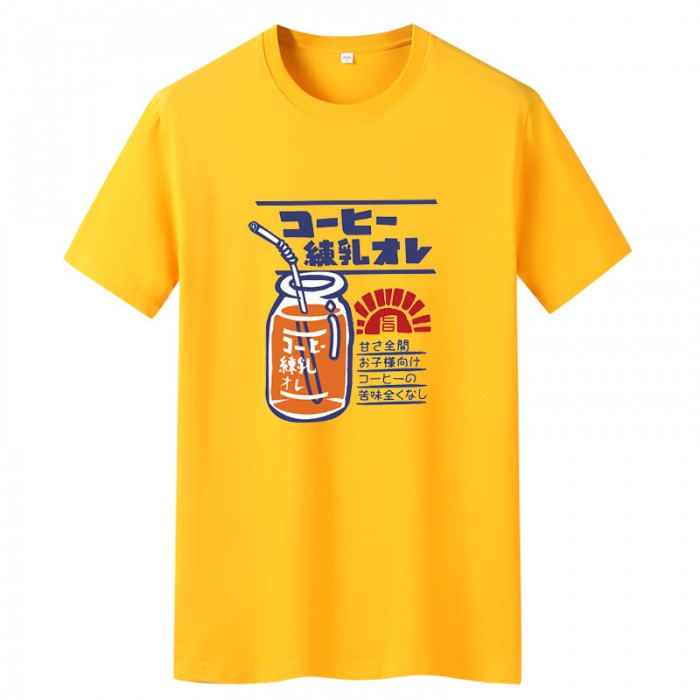 Fashion Summer Short sleeve T-shirt-Yellow-2686770 Fashion Summer Short sleeve T-shirt-Yellow-2686770