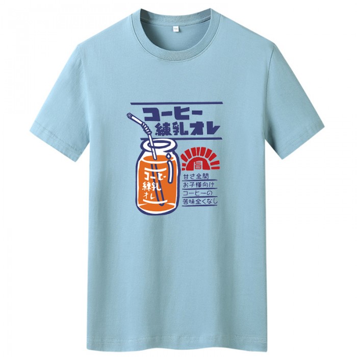 Fashion Summer Short sleeve T-shirt-Blue-8798395 Fashion Summer Short sleeve T-shirt-Blue-8798395
