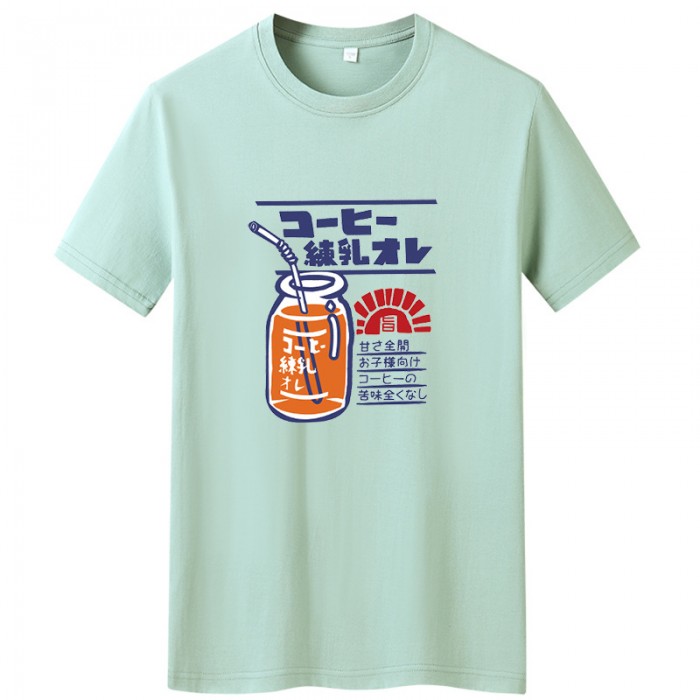 Fashion Summer Short sleeve T-shirt-Light Green-5672196 Fashion Summer Short sleeve T-shirt-Light Green-5672196