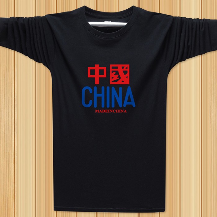 Autumn Fashion Long sleeve round neck casual clothes-Black-6873024 Autumn Fashion Long sleeve round neck casual clothes-Black-6873024