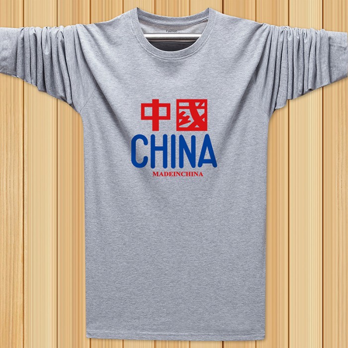 Autumn Fashion Long sleeve round neck casual clothes-Gray-9079345 Autumn Fashion Long sleeve round neck casual clothes-Gray-9079345