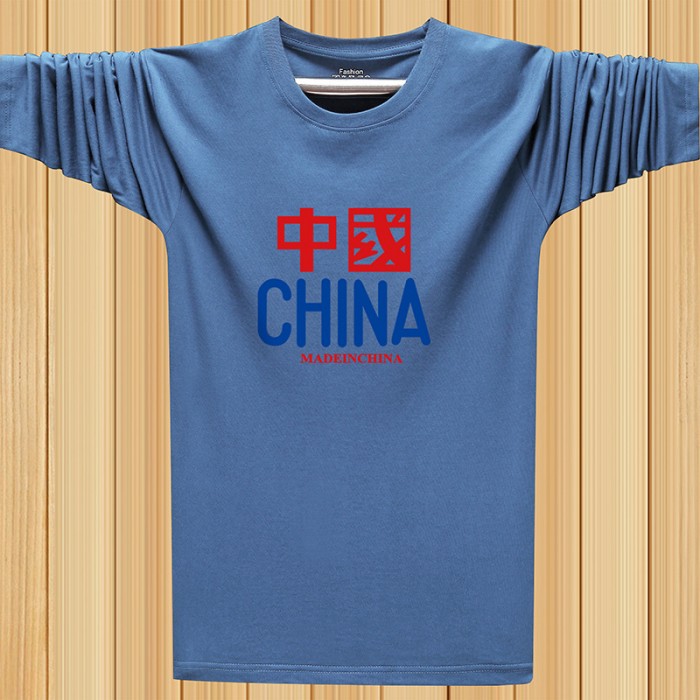 Autumn Fashion Long sleeve round neck casual clothes-Blue-2709477 Autumn Fashion Long sleeve round neck casual clothes-Blue-2709477
