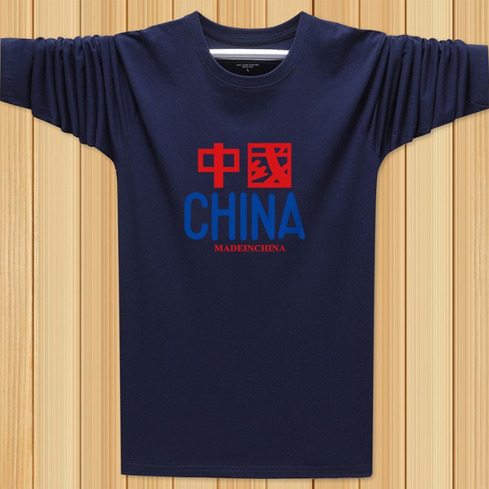 Autumn Fashion Long sleeve round neck casual clothes-Navy Blue-4199842 Autumn Fashion Long sleeve round neck casual clothes-Navy Blue-4199842