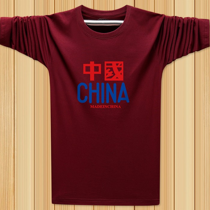 Autumn Fashion Long sleeve round neck casual clothes-Wine Red-5196181 Autumn Fashion Long sleeve round neck casual clothes-Wine Red-5196181