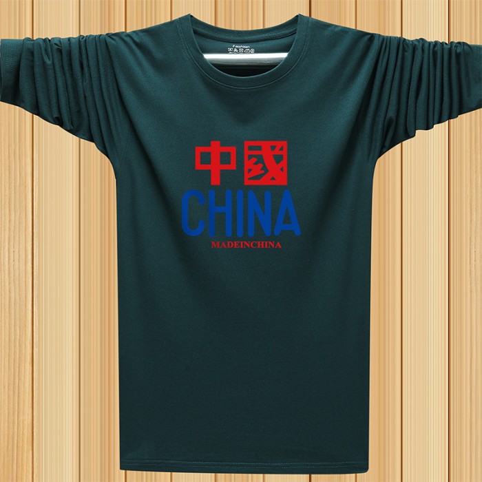 Autumn Fashion Long sleeve round neck casual clothes-Army Green-2074018 Autumn Fashion Long sleeve round neck casual clothes-Army Green-2074018