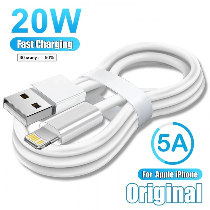 Original USB Cable For Apple iPhone 14 13 11 12 Pro Max Mini Plus XS XR iPad Charger Fast Charging Phone Date Cable Accessories-6785797 Original USB Cable For Apple iPhone 14 13 11 12 Pro Max Mini Plus XS XR iPad Charger Fast Charging Phone Date Cable Accessories-6785797